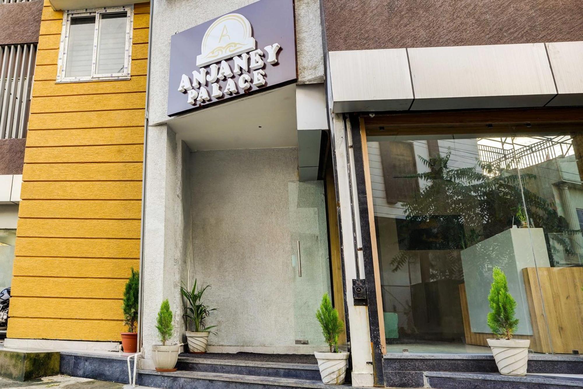 Hotel O Anjaney Palace โบปาล ภายนอก รูปภาพ